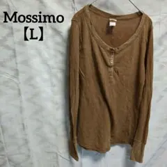 Mossimo 【L】リブ編み 長袖 Tシャツ ブラウン 秋冬のサムネイル