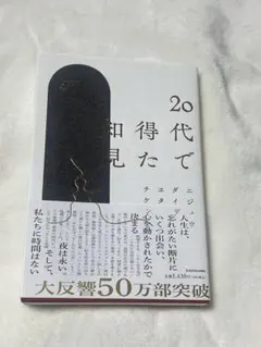 シロクマ様 リクエスト 2点 まとめ商品