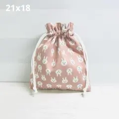 Item thumbnail for item 678ce1f5-aa62-429a-8e45-b5e5b15a035e