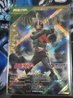 ガンバレジェンズ 2号 LR