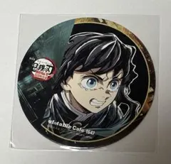 鬼滅の刃 フィナーレ期 柱 コースター　時透無一郎