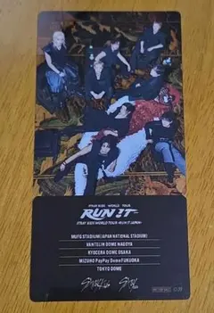straykids スキズ RUN IT マイル特典 ピクチャーチケット - メルカリ