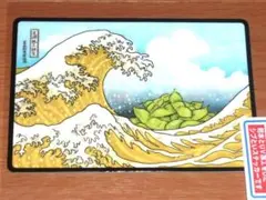 さち様 リクエスト 4点 まとめ商品