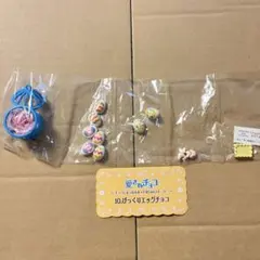 リーメント びっくりエッグチョコ