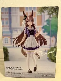 Item thumbnail for item 9bf7f5ed-bc09-4678-abe7-7877b7b025a6