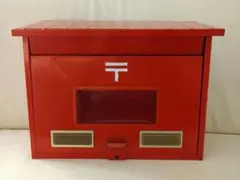 2026年最新】昭和レトロ 郵便ポストの人気アイテム - メルカリ