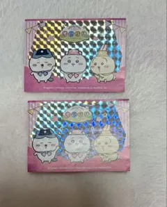 Item thumbnail for item ca004664-4bd4-4593-985c-52c3e5b49582