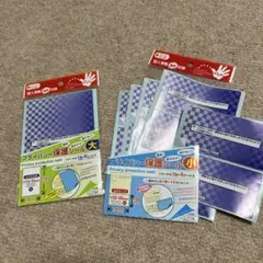 Item thumbnail for item b1c2c3e2-0316-4023-a5e3-1078da0d59ca