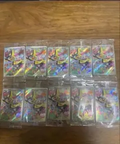 ナンジャモのカイデン　プロモ