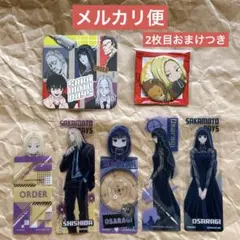 サカモトデイズ 神々廻・大佛 おまとめセット