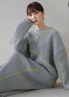 lumier同型　リュミエ　配色メローニット　セットアップ ライトグレー