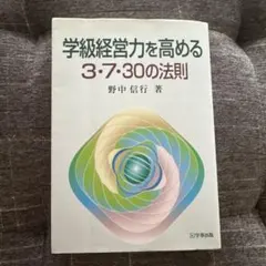 Item thumbnail for item 984876d2-b895-47ae-90dc-b297b5f8eb3d