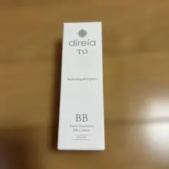 Item thumbnail for item 8497c983-0b05-4959-96bd-6516da5a2cdb