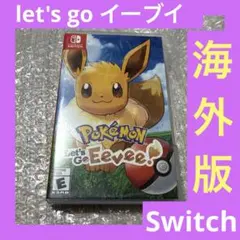 LT SURGES EEVEE 51/132 マチスのイーブイ 英語版ポケモン - メルカリ