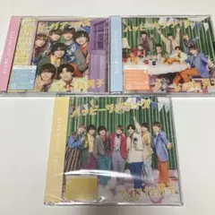なにわ男子 ハッピーサプライズ 3形態 初回 通常盤 CD Blu-ray