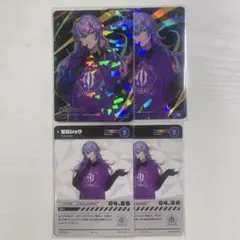 にじさんじ にじフェス 星導ショウ