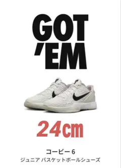 Item thumbnail for item b7507593-e98d-467d-a033-fa29f54267e3