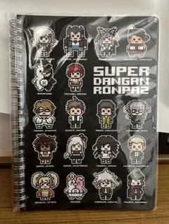 Item thumbnail for item 697b65e1-d1b6-4f3e-804d-6256bbce67f8