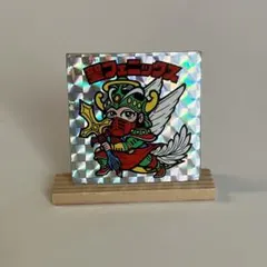 緑ラシーン様 リクエスト 2点 まとめ商品