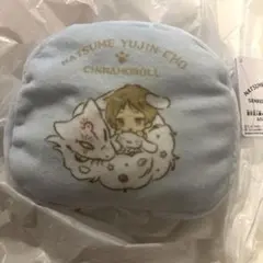 夏目友人帳×サンリオキャラクターズ ふわふわポーチVol.2 夏目&シナモン