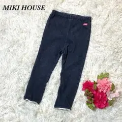 ミキハウス デニム風パンツ 90cm ネイビー系 ストレッチ ウエストゴム 通園