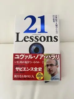 Item thumbnail for item 976a60c9-5152-4aab-a08e-a4596904c9e0