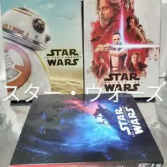 【Blu-ray＆DVD】スター・ウォーズ 3作品セット まとめ売り