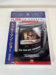 toto様 リクエスト 2点 まとめ商品