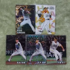 【超メルカリ市限定値下げ】 プロ野球チップス カード ソフトバンク セット