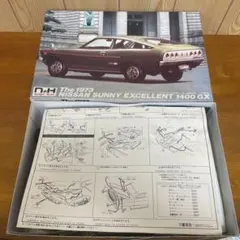 1/43 京商 ケータハム スーパーセブン シルバー 箱付き - メルカリ