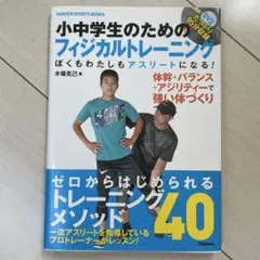 タケ様 リクエスト 2点 まとめ商品