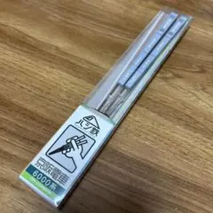 Item thumbnail for item c483d235-ae1d-4ae3-861f-655612cc3080