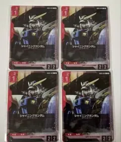 PSA8/10】ガンダムウォー 謙信ガンダム 信玄ガンダム - メルカリ