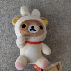 リラックマ　てのりぬいぐるみ　うさぎRT-46542様専用