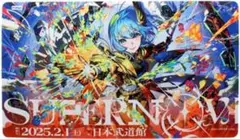 ホロライブプロダクション 星街すいせい 大判マウスパッド