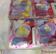 アイプリバース おとぎばなしシンデレライエローコーデ一式