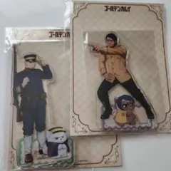 Item thumbnail for item 5c651f23-f833-4e85-9cb0-4218558b8df7