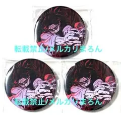 呪術廻戦 イラスト缶バッジ 脹相 - メルカリ