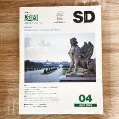 Item thumbnail for item 8bf5449f-a4c8-47aa-a1dc-090b4adbf239