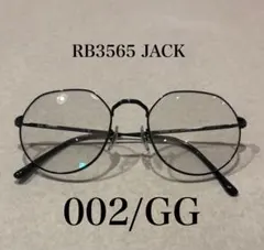 Item thumbnail for item f4ff0f4b-7e0c-4f87-aee8-13ac2e25cddc