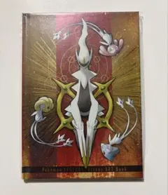 Pokémon LEGENDS アルセウス ART Book