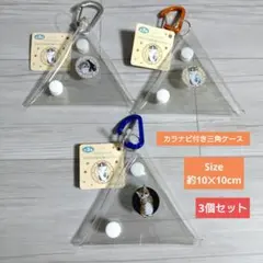 Item thumbnail for item aed65228-f988-412c-8e66-8f19f9b5e8da