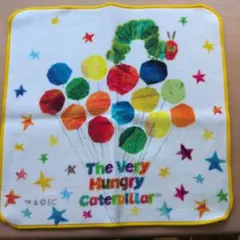 【未使用品】はらぺこあおむし タオル