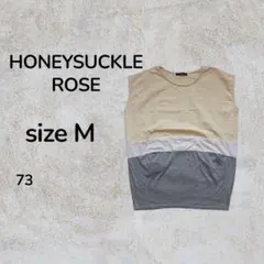 HONEYSUCKLE ROSE ライトオン ノースリーブ チュニックのサムネイル