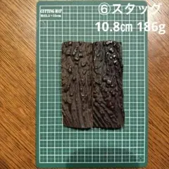 Item thumbnail for item b6a7b160-59ed-49fa-8137-52e7d79d2116