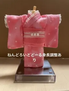 2026年最新】オビツ11 服 浴衣の人気アイテム - メルカリ