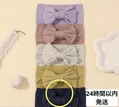 新品　ベビー　赤ちゃん　ヘアバンド　ヘアアクセサリー　リボン　女の子　ネイビー