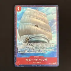 モビー・ディック号 4枚 パラレル op16-021 ワンピカード - メルカリ