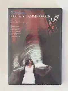 2026年最新】Lucia Lammermoorの人気アイテム - メルカリ