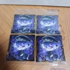 4枚　TK1-12　源清麿